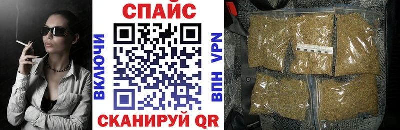 где найти   Унеча  Бутират BDO 33% 