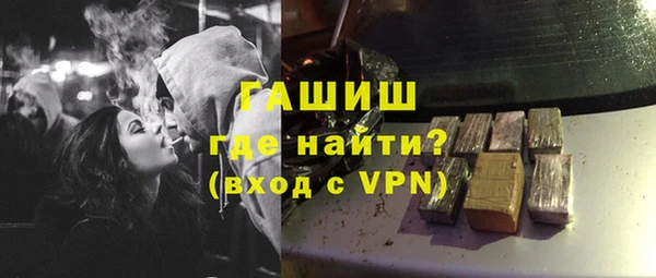наркотики Балабаново
