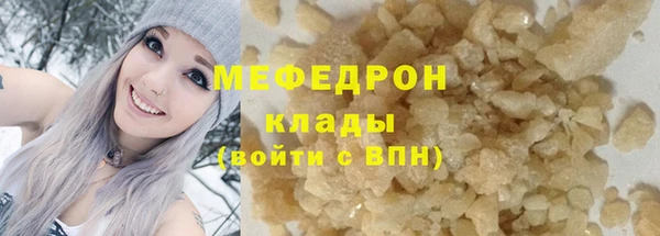 каннабис Аркадак