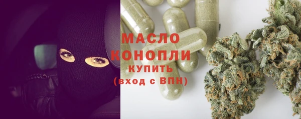 МДМА Баксан