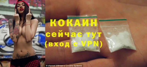 МДМА Баксан