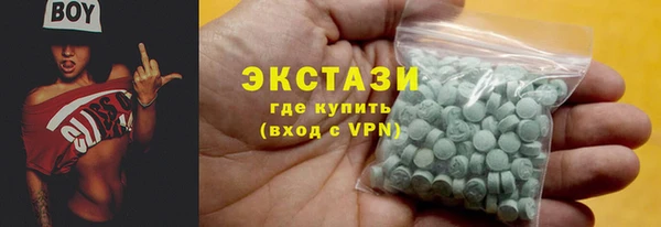 наркотики Балабаново