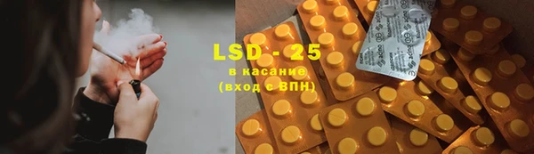 МДМА Баксан