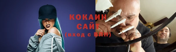 МДМА Баксан