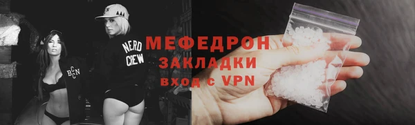 амф Арсеньев