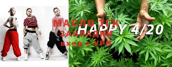 МДМА Баксан
