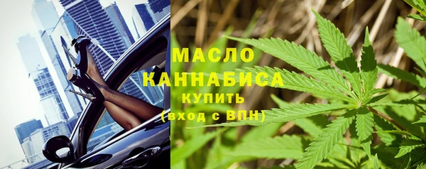 каннабис Аркадак