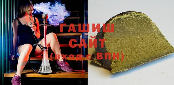 наркотики Балабаново