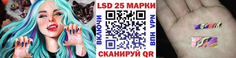 Наркотические марки 1,5мг  Унеча 